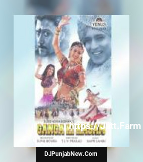 Bawla Mein Hua Bawla Sukhwinder Singh, Ram Shankar, Jaswinder Narula