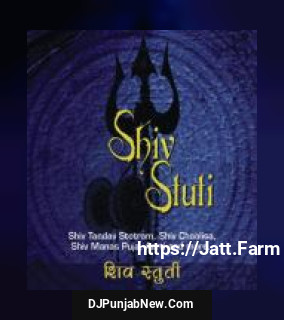 Shiv Stuti