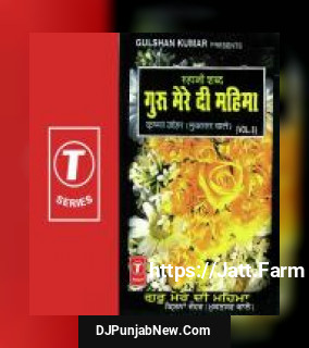 Satgur Pyariya Ankha Diya Tariya Krishna Johar