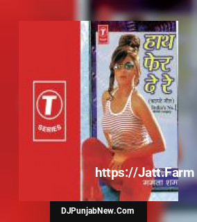 Raat Ka Supna Ma Mamta Sharma