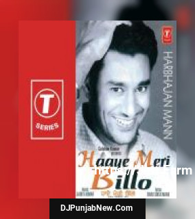 Suneha Sohne Yaar Da Harbhajan Mann
