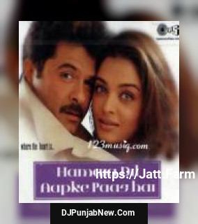 Shukriya Shukriya Alka Yagnik, Udit Narayan