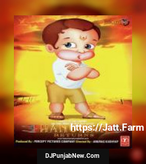 Hanuman Chalisa Shravan, Sneha, Aparna, Armaan