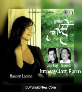 Sar Jhukaoge To Jagjit Singh