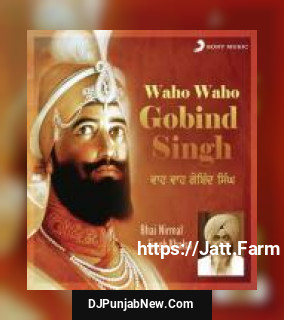 Waho Waho Gobind Singh