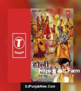 Khelen Rasik Bihari Faag Brij Galiyan Mein Pandit Gyanendra Sharma