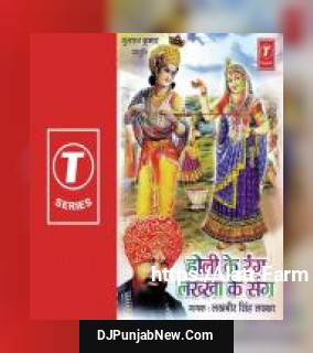 Holi Aayi Holi Aayi Masti Laayi Lakhbir Singh Lakha