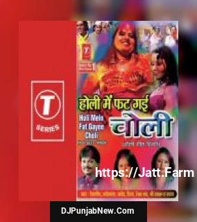 Dal Rang Tera Jitna Dil Rachna