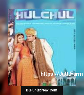 Rafta Rafta Sujatha Mohan, Udit Narayan