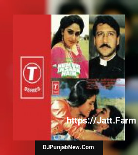 Yaar Tera Pyar Hai Meri Zindagi Lata Mangeshkar, Mohammed Aziz