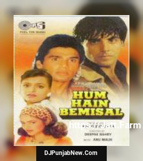Hum Hain Bemisal