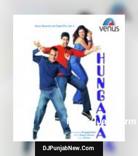 Tera Dil Udit Narayan, Alka Yagnik