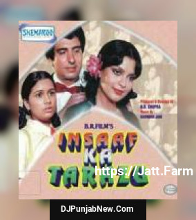 Insaaf Ka Tarazu