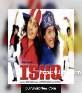 Humko Tumse Pyar Hai Abhijeet, Anu Malik, Alka Yagnik