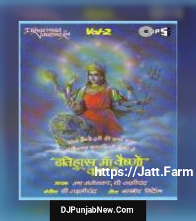 Lal Chola Lal Maa Ka C. Laxmichand