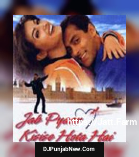 O Jaana Na Jaana Kumar Sanu, Lata Mangeshkar