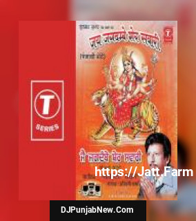 Chai Sawan Ki Ghata Ghanghor Ashwani Sharma