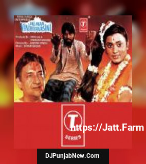 Aarti Vindhyavasini Ki Qayum Ahmed