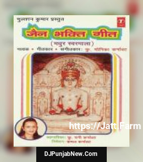 Sasu Mahari Rajasthani Nar Monika Karnavat