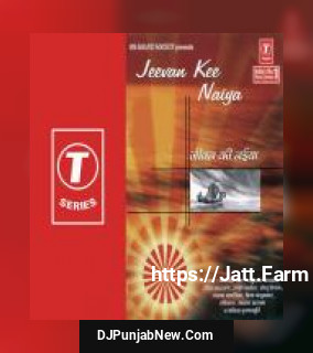 Prabhu Tere Rang Mein Jagjit Singh