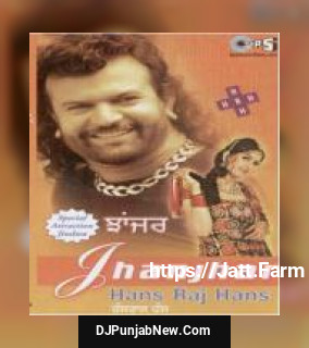Jhanjhar Hans Raj Hans