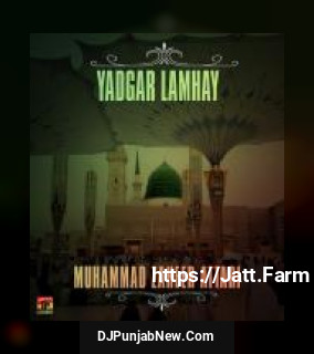 Yadgar Lamhay