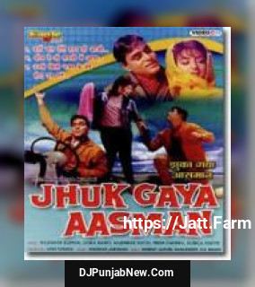 Jhuk Gaya Aasman