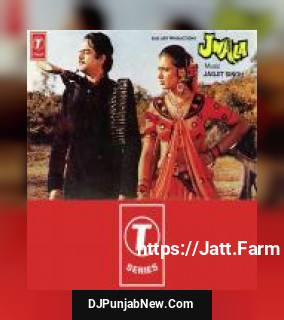Tu Bhi Luta De Asha Bhosle