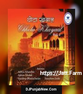 Nat Bhairav Aditya Khandwe