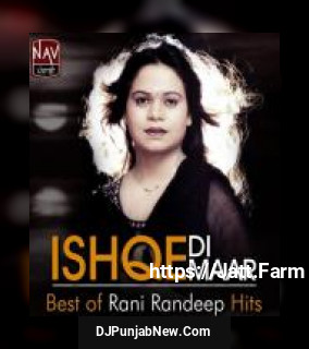 Lagi Tere Mangar Fira Rani Randeep