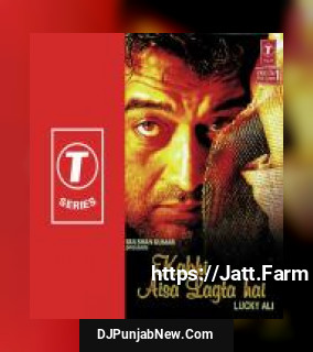 Thappa Thappi Chuppa Chuppi