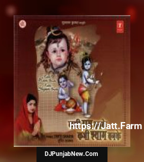 Shyam Aan Baso Vrindavan Mein Hariom Sharan