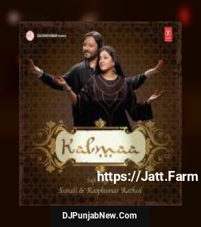 Sona Yaar Roop Kumar Rathod