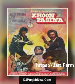 Khoon Pasine Ki Jo Milege To Kishore Kumar