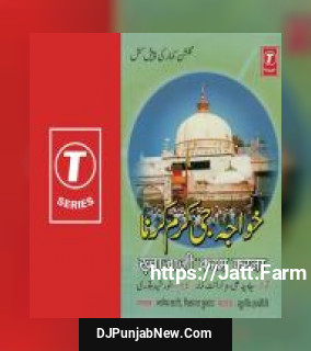 Mohammad Ke Ulfat Mein Vikrant Kumar, Javed Kumar