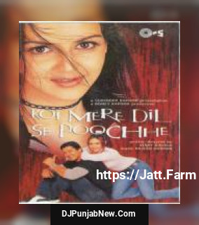 Tera Bhala Kare Bhagwan Sonu Nigam