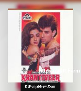 Jhankaro Jhankaro Udit Narayan, Sapna Awasthi