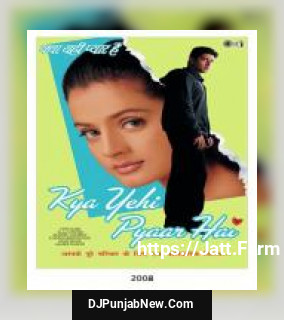 Meri Tarah Tum Bhi Babul Supriyo, Alka Yagnik