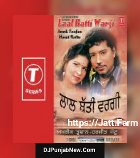 Chalu Ran Lagdi Amrik Toofan, Harjit Mattu