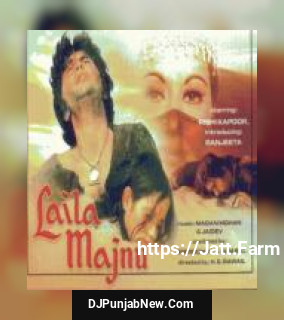 Is Reshmi Paazeb Ki Jhankar Lata Mangeshkar, Mohammed Rafi