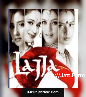 Badi Mushkil Alka Yagnik