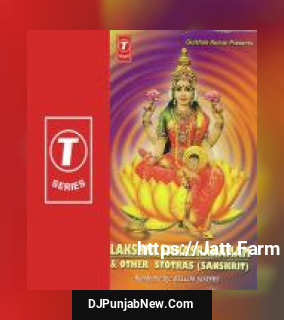 Astalakshmi Sloka Bellur Sisters