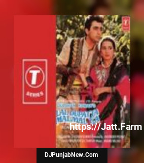 Lal Dupatta Malmal Ka