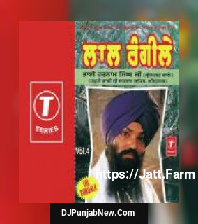 Jo Mange Thakur Apne Te Bhai Harnam Singh-Amritsar Wale