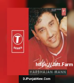 Tu Pardes Ve