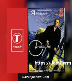 Main Rahoon Abhijeet