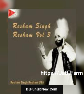 Resham Singh Resham Vol. 3