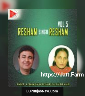 Resham Singh Resham Vol. 5