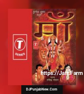 Nange Nange Paon Chal Aa Gaya Ri Narendra Chanchal