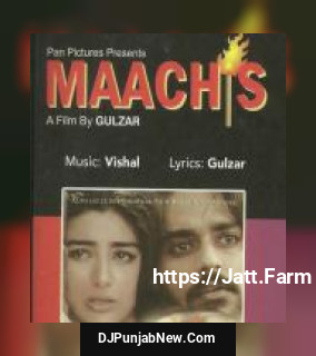 Maachis